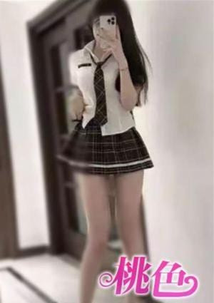 セリ