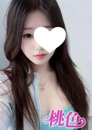 ミリ