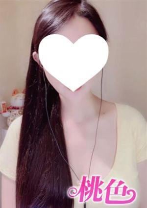 ルイ