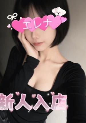 ルイ