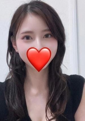 はるな