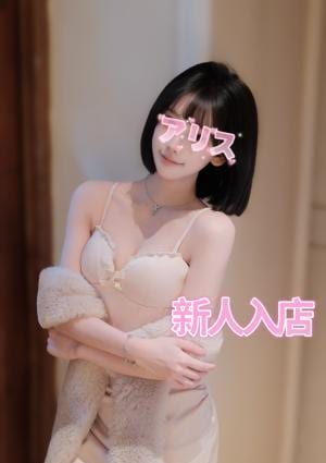 もも