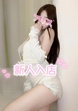 ナナ