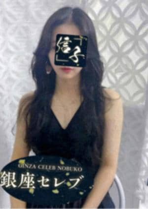 桐生るな