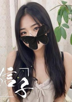 佐藤 あいみ