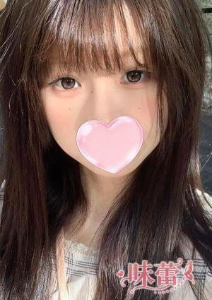 みき