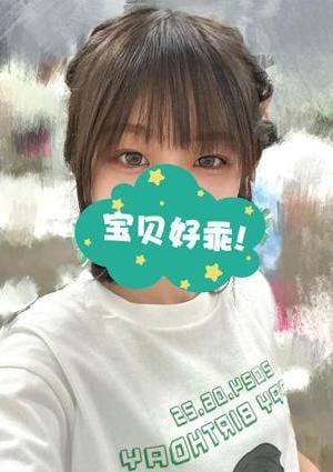アキちゃん