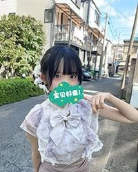 ナナちゃん