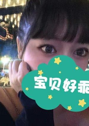 英里ちゃん