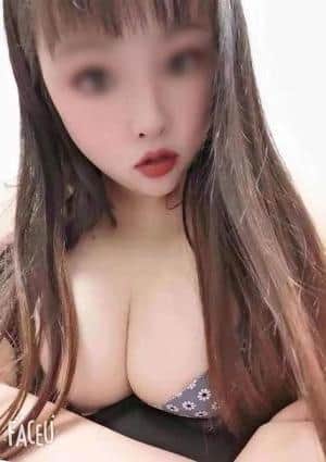 ことね
