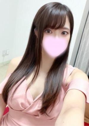 柚(ゆず)