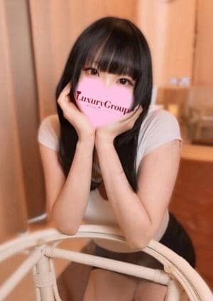 ふう