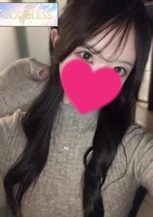 レイ