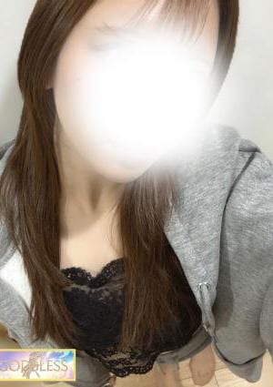 ありな