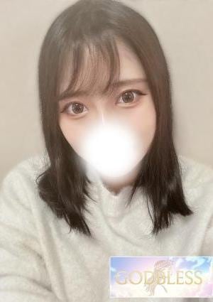めい