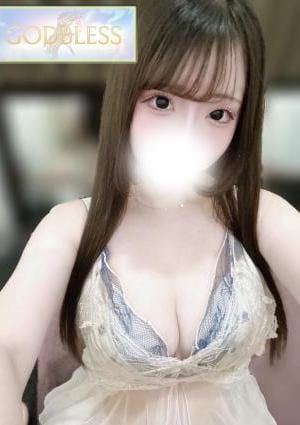 ゆき