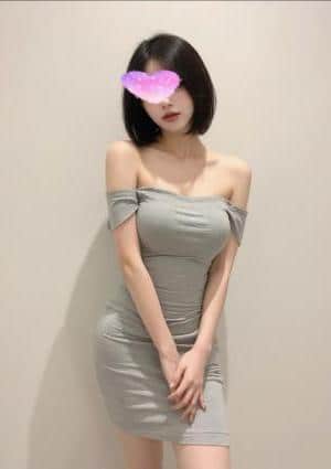かな