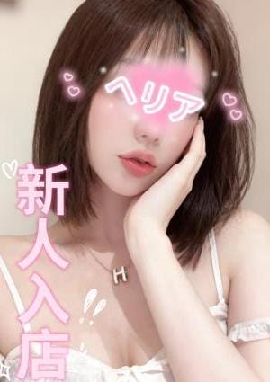 もも