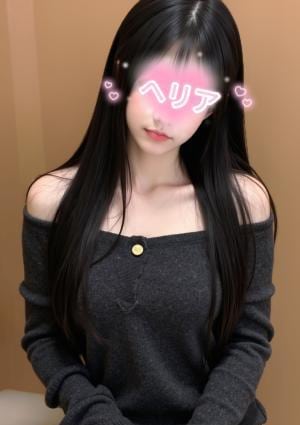 あゆみ