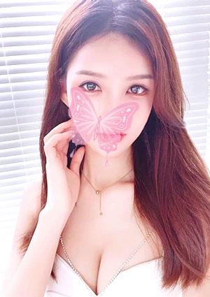 はな
