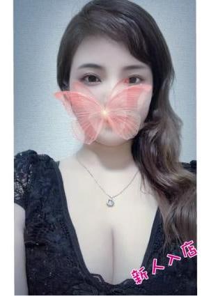 みゆき
