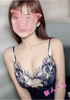 ゆな