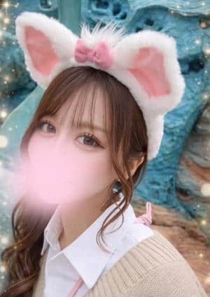 にこ
