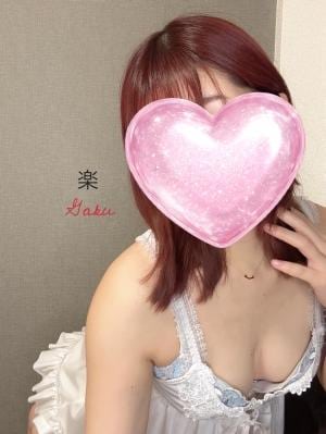 がく
