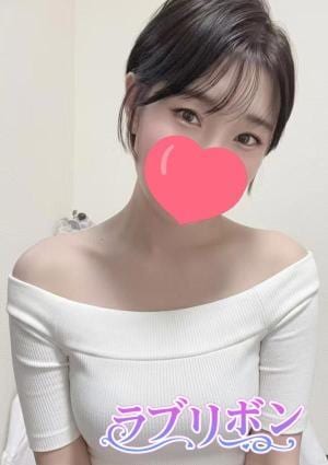 かな