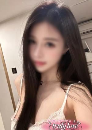 ひとみ