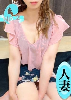 岩立いとは