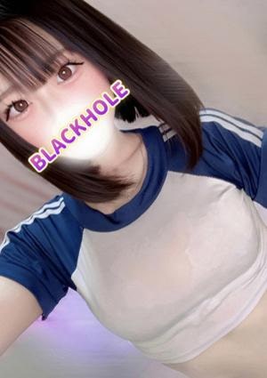 まな