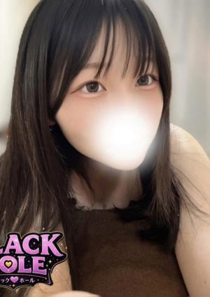 める