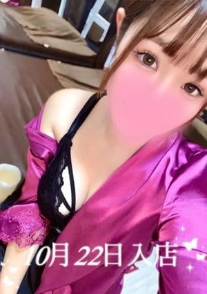 星河 せいか