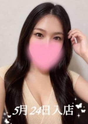 福原 みき