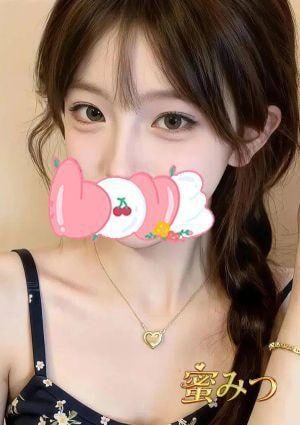 りな