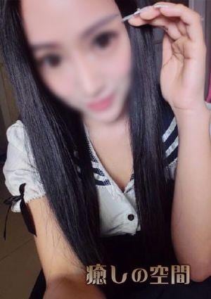 ゆみ