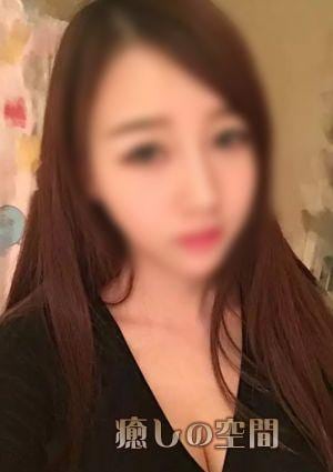 みき