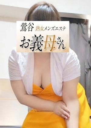 芦田