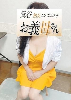 浅田