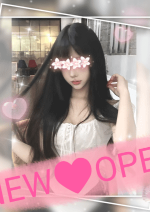 りか