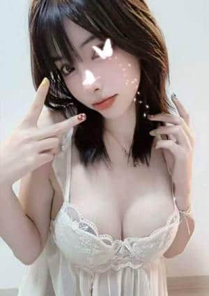 せら