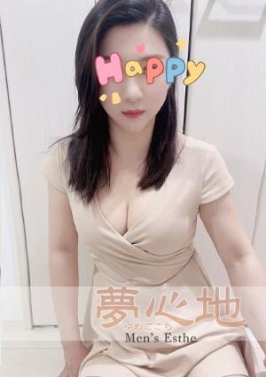 あおいちゃん