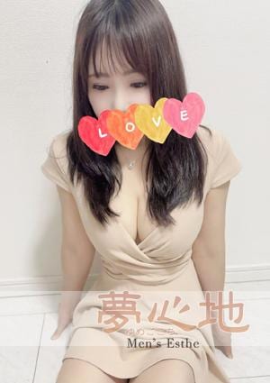 ひとみちゃん