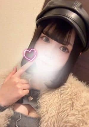 るか