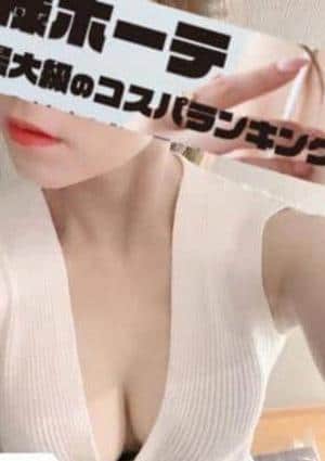 広瀬