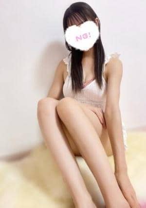 陽咲ことね