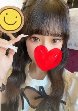 あむ
