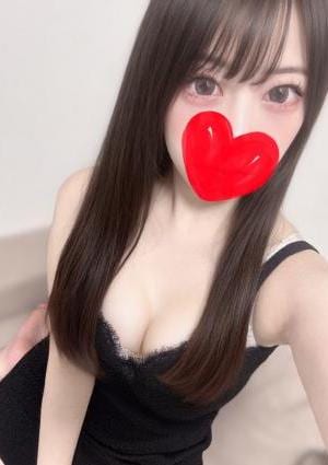 めぐ