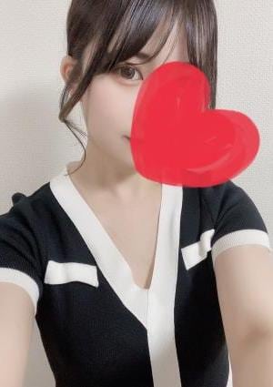 るな